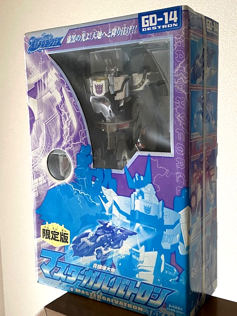 Yahoo!オークション - 「マスターガルバトロン」の落札相場・落札価格