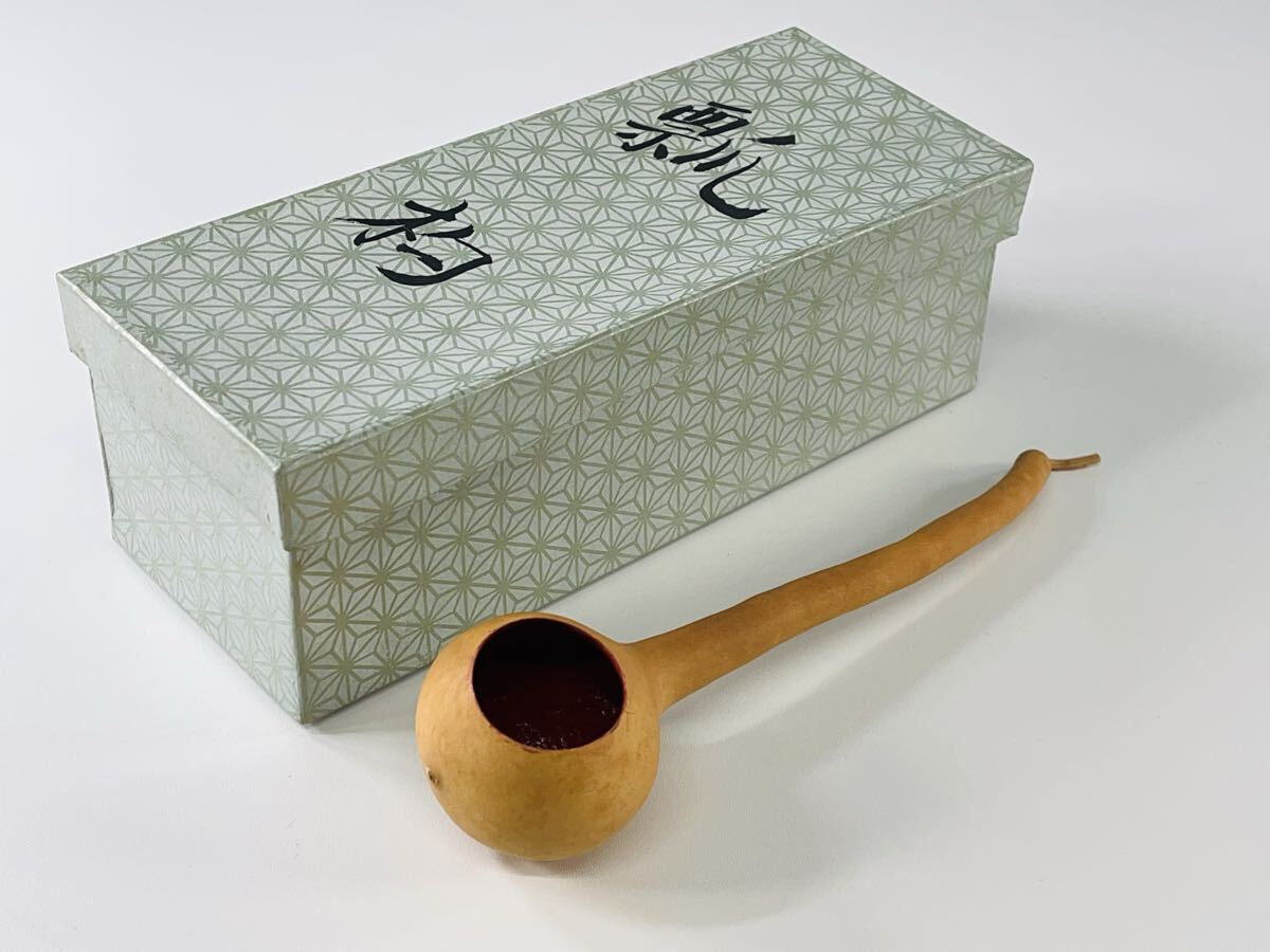 Yahoo!オークション -「瓢杓」の落札相場・落札価格