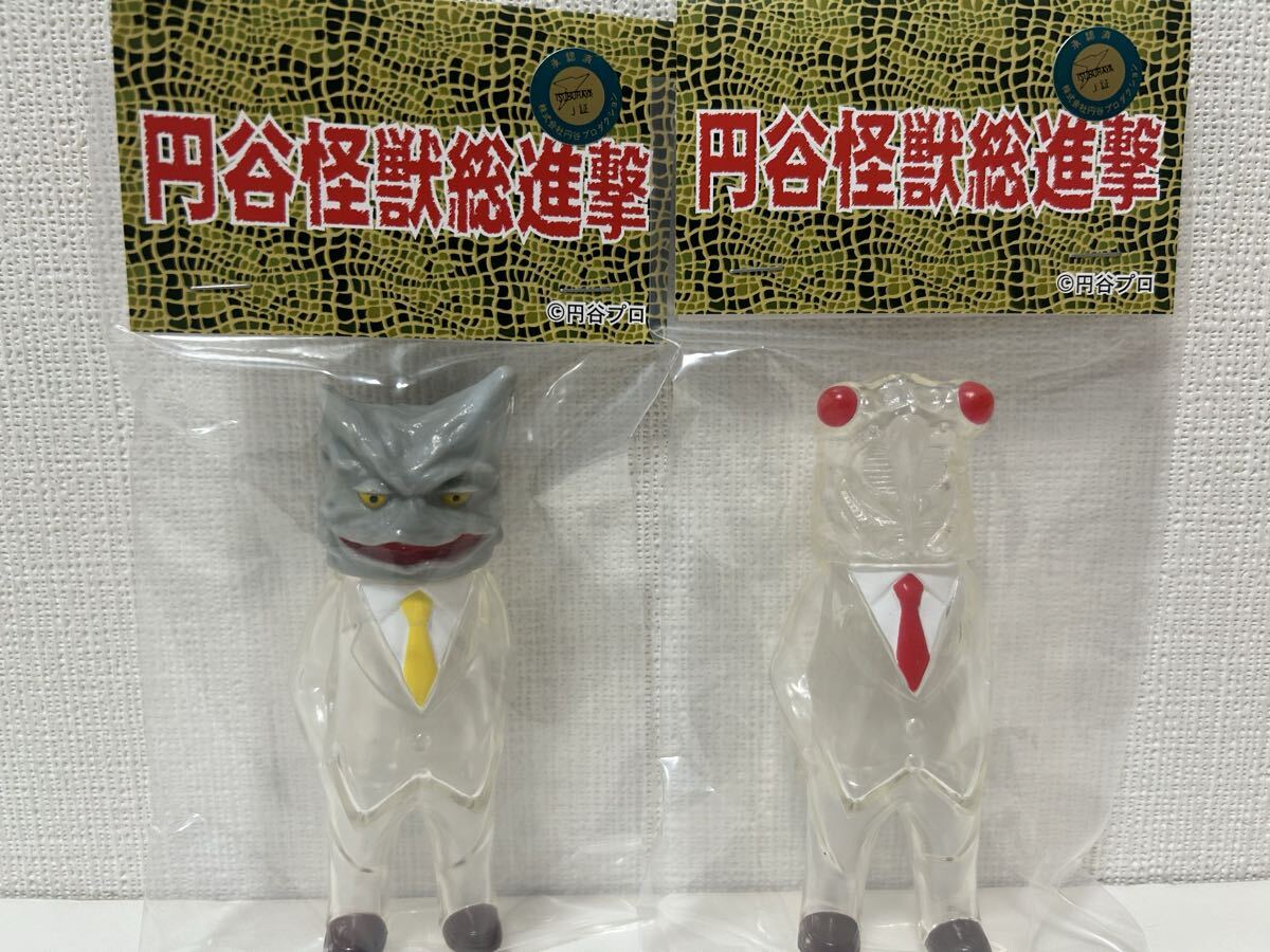 2026年最新】Yahoo!オークション -セミ人間 ソフビの中古品・新品・未