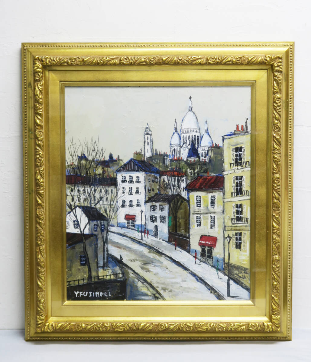 Yahoo!オークション -「モンマルトル」(絵画) (美術品)の落札相場