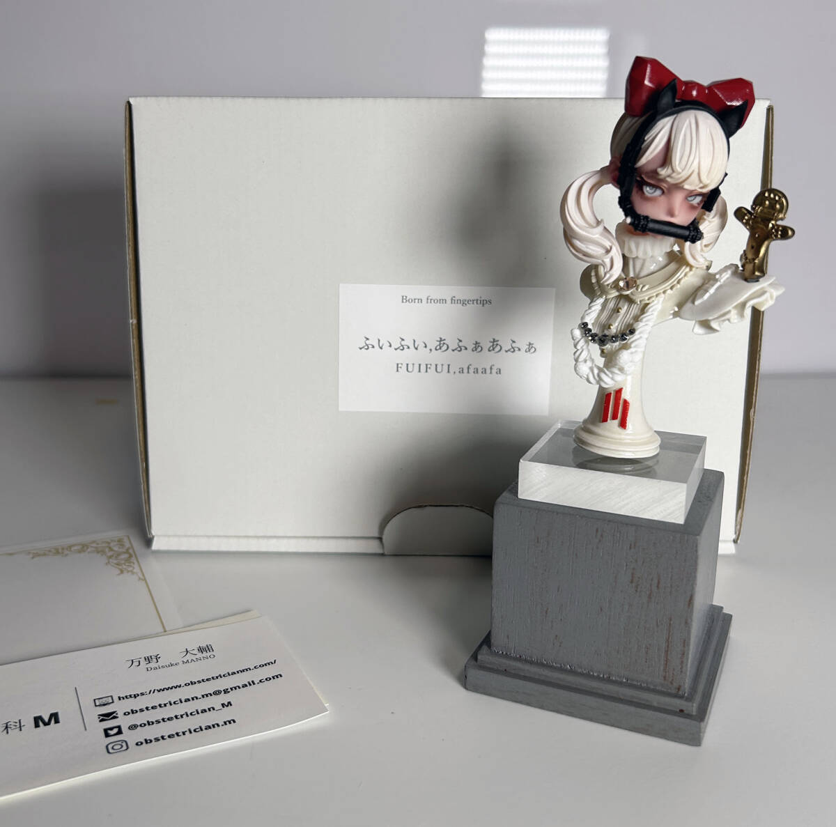 Yahoo!オークション -「産婦人科m」(フィギュア) の落札相場・落札価格