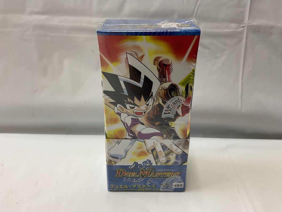 Yahoo!オークション -「聖拳編」の落札相場・落札価格