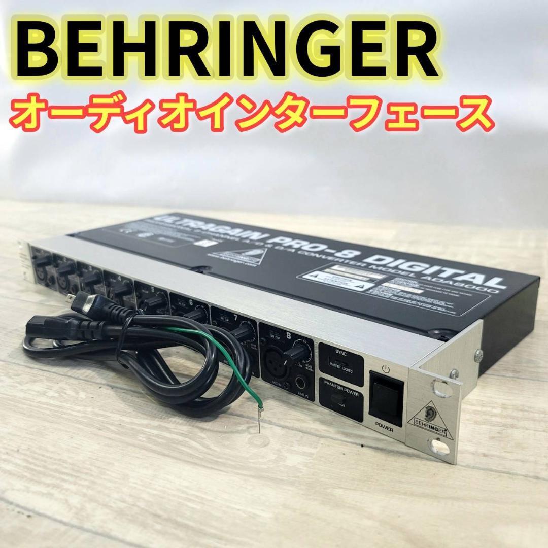 2026年最新】Yahoo!オークション -ada8000の中古品・新品・未使用品一覧