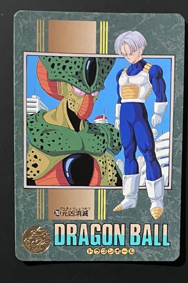 2026年最新】Yahoo!オークション -ビジュアルアドベンチャー95