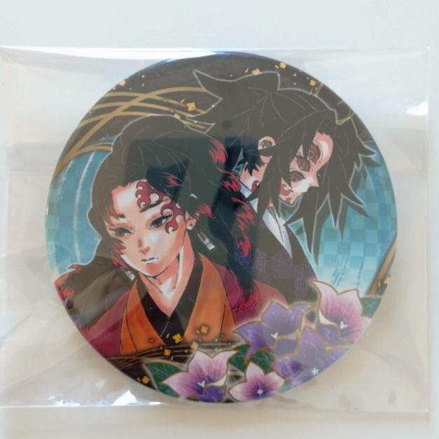 送料無料 新品 鬼滅の刃 コレクションチャームビッグ 継国縁壱 黒死牟