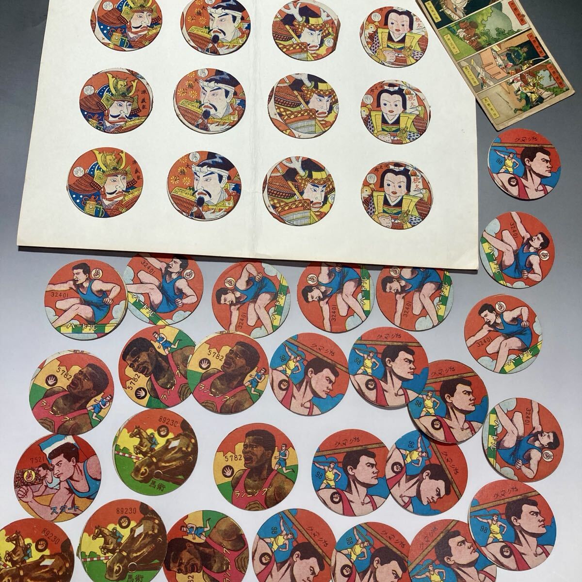 2026年最新】Yahoo!オークション -めんこ 大量の中古品・新品・未使用