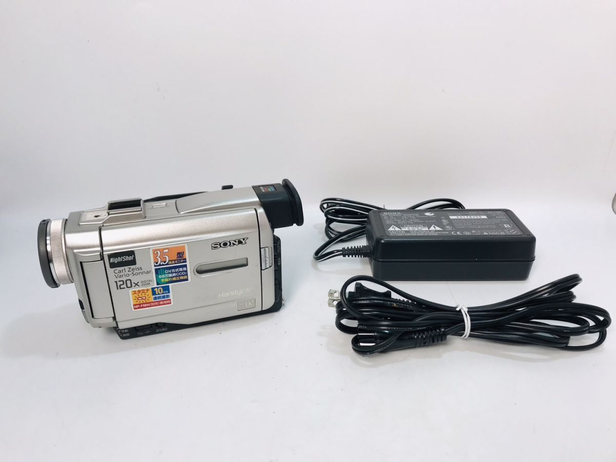 Yahoo!オークション -「dcr-trv8」の落札相場・落札価格