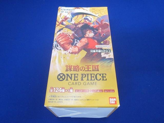 Yahoo!オークション -「ワンピース 謀略の王国 box」の落札相場・落札価格