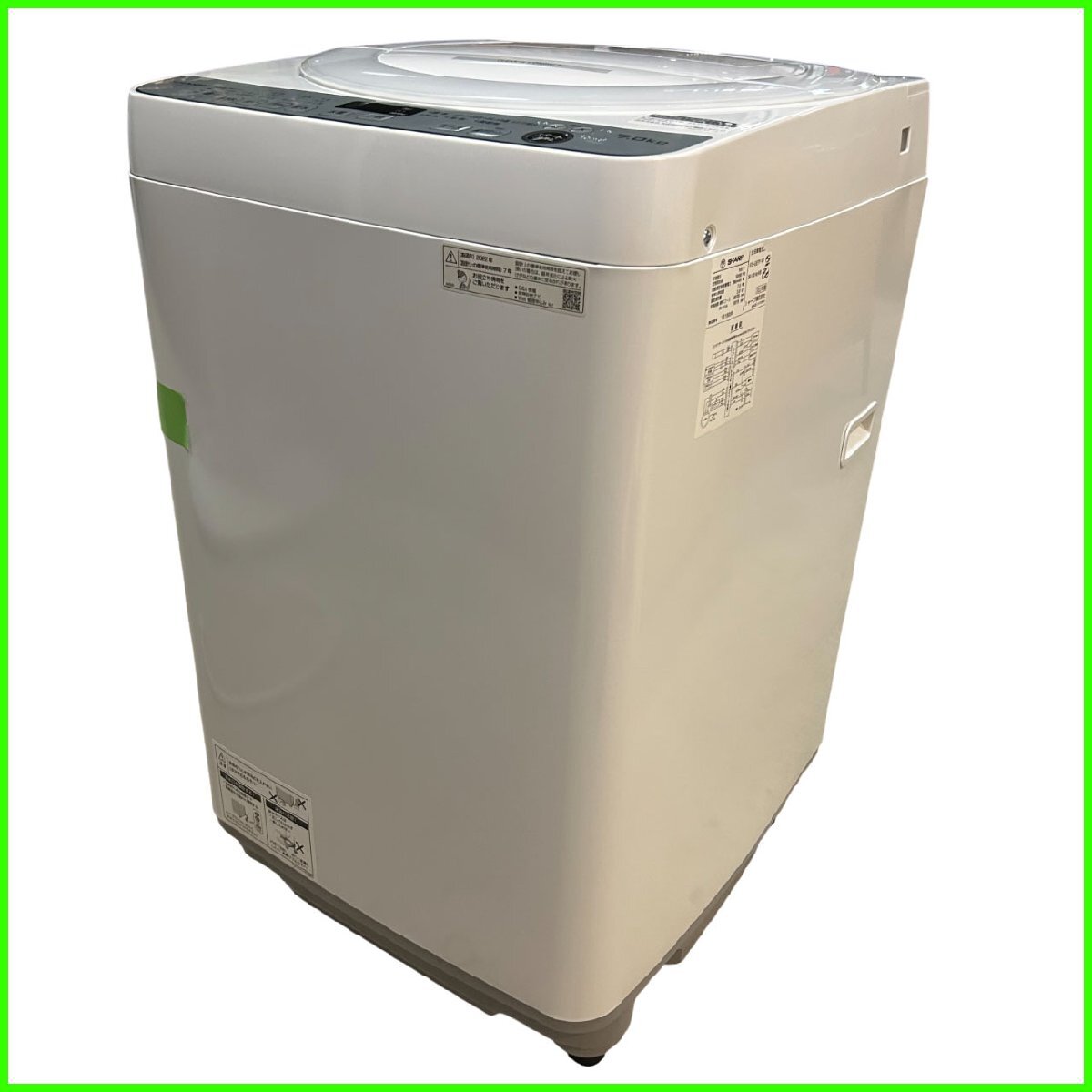 価格.com - シャープ 穴なし槽 ES-GE7F 価格比較