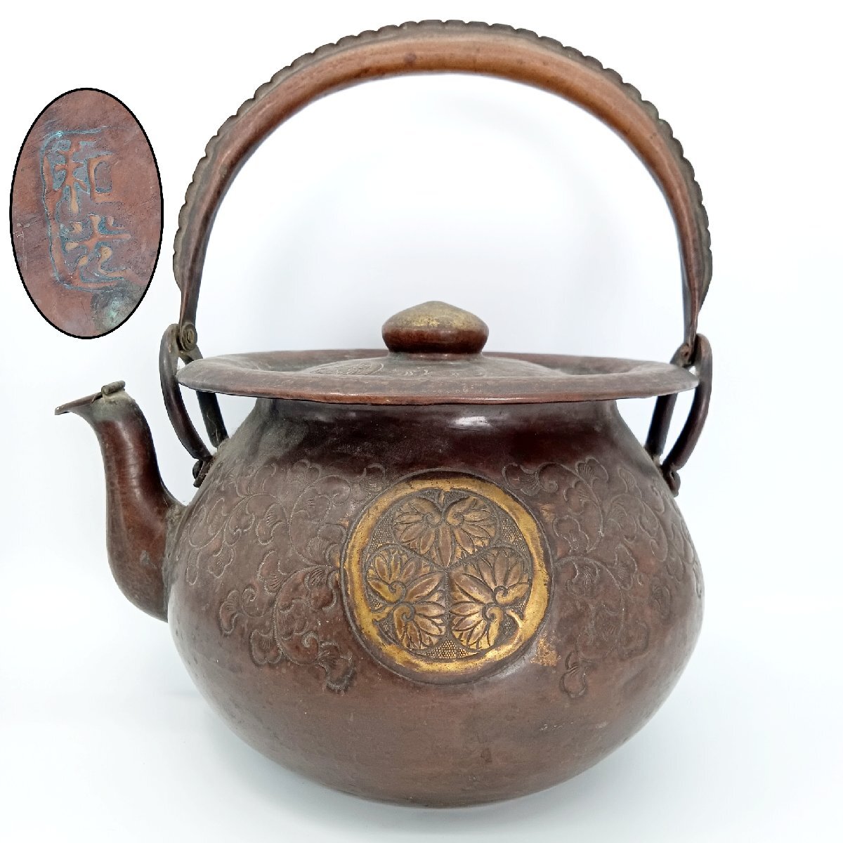 Yahoo!オークション - 「徳川家伝来」の落札相場・落札価格