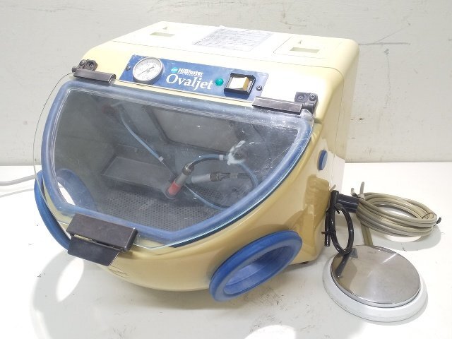 Yahoo!オークション -「歯科技工サンドブラスター」の落札相場・落札価格