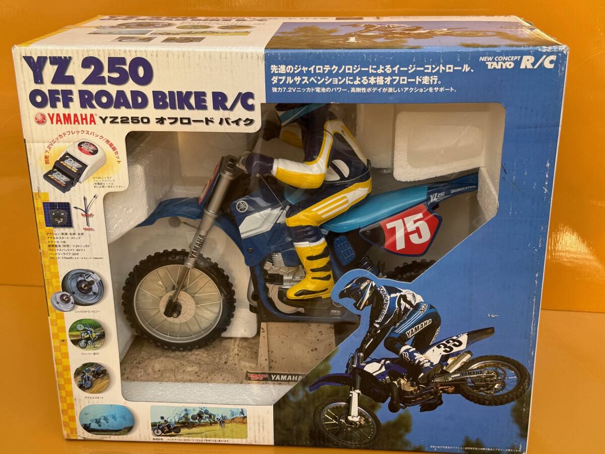 Yahoo!オークション -「タイヨーyz250」の落札相場・落札価格