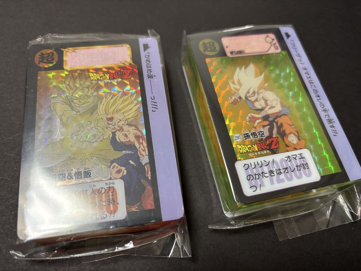 Yahoo!オークション -「アクリルカードダスオブジェ ドラゴンボール