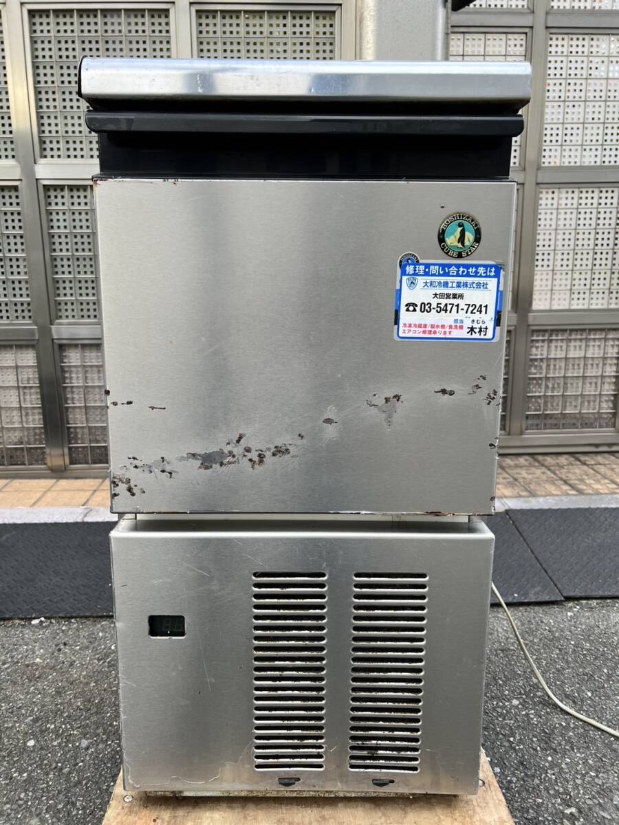 Yahoo!オークション -「ジャンク」(製氷機) (厨房機器)の落札相場