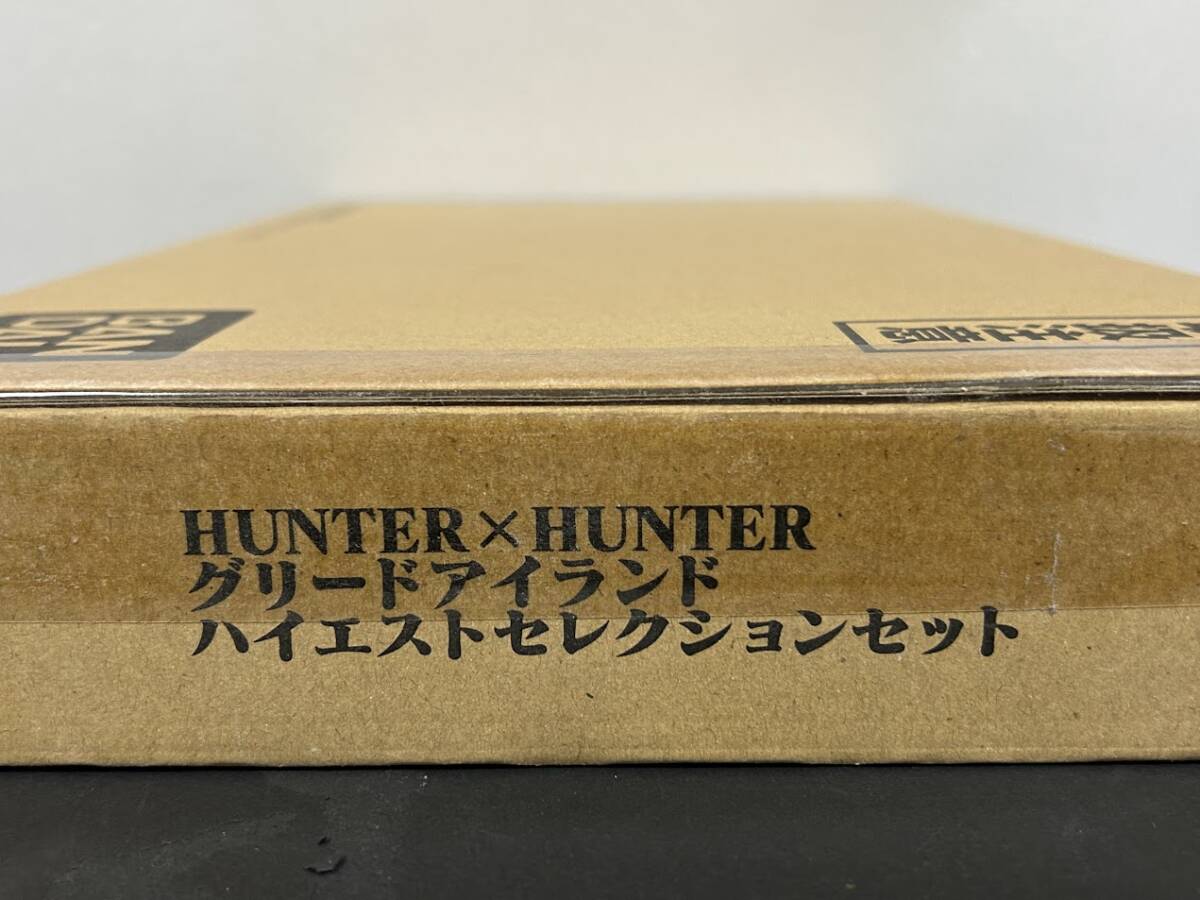 Yahoo!オークション -「グリードアイランド ハイエストセレクション