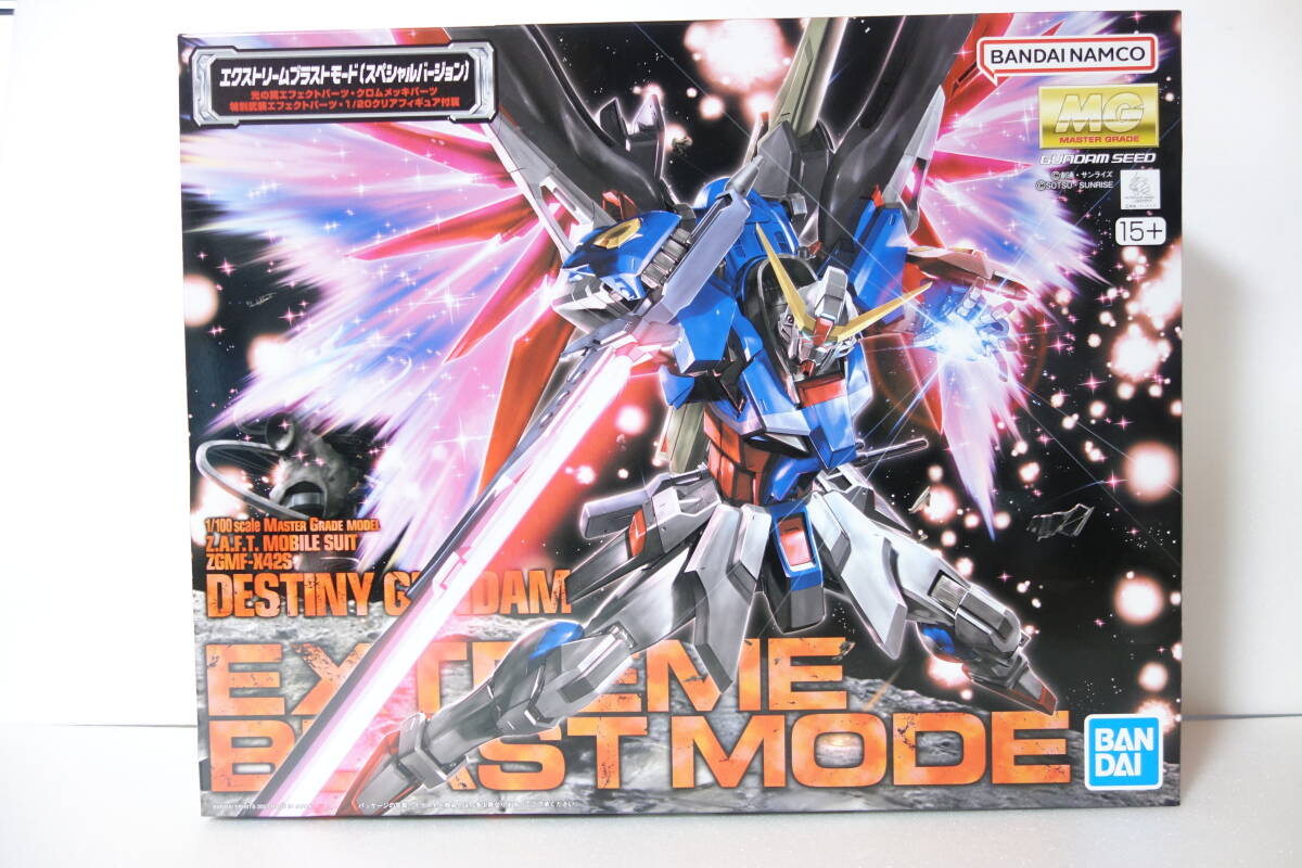Yahoo!オークション -「mg デスティニーガンダム エクストリーム