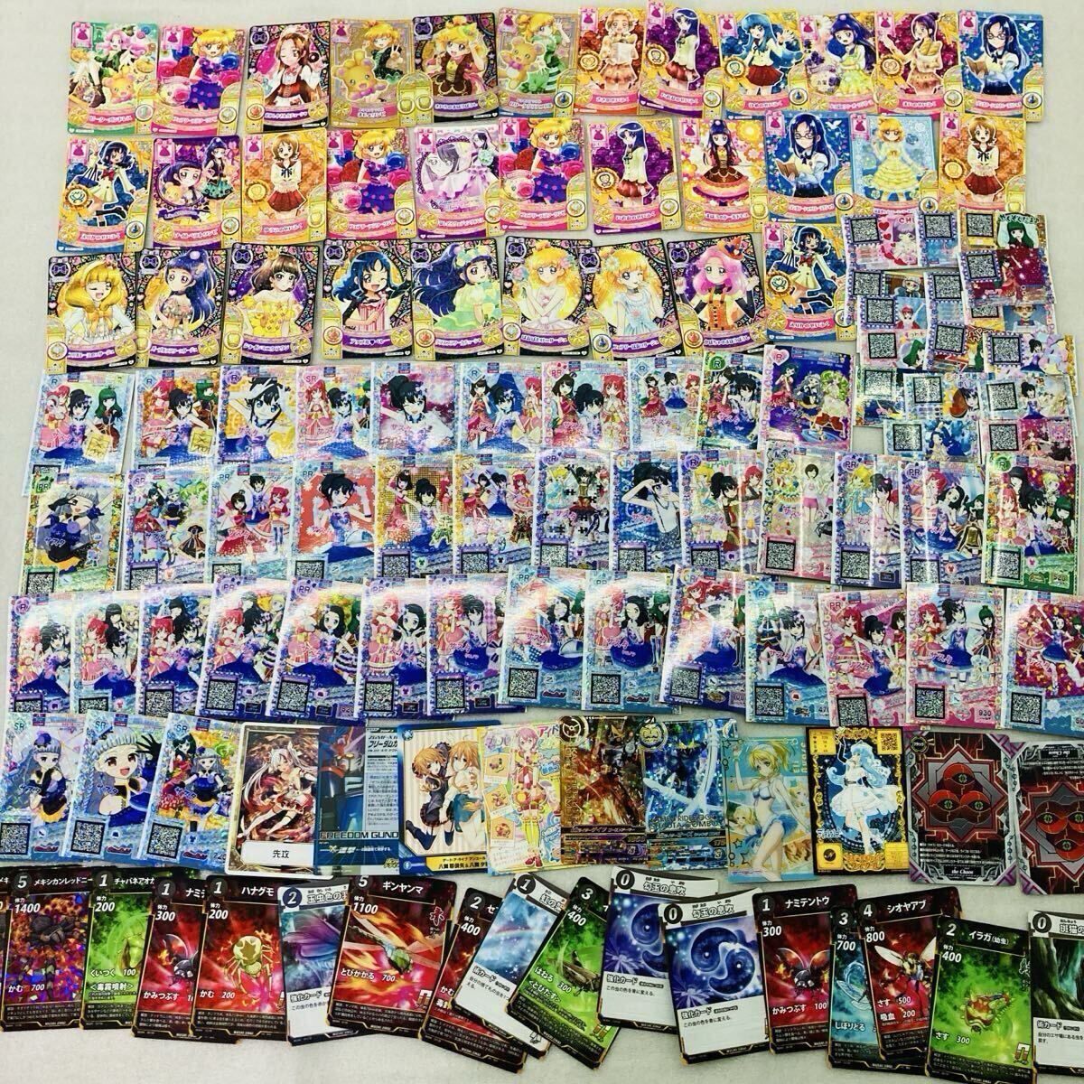 Yahoo!オークション -「アイカツカード大量」の落札相場・落札価格