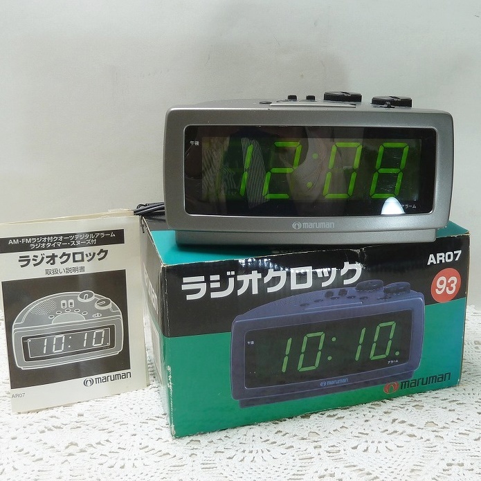 マルマン Maruman ドラム式置き時計 パタパタ DS210 昭和レトロ