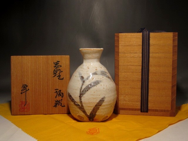 2026年最新】Yahoo!オークション -加藤卓男(志野)の中古品・新品・未