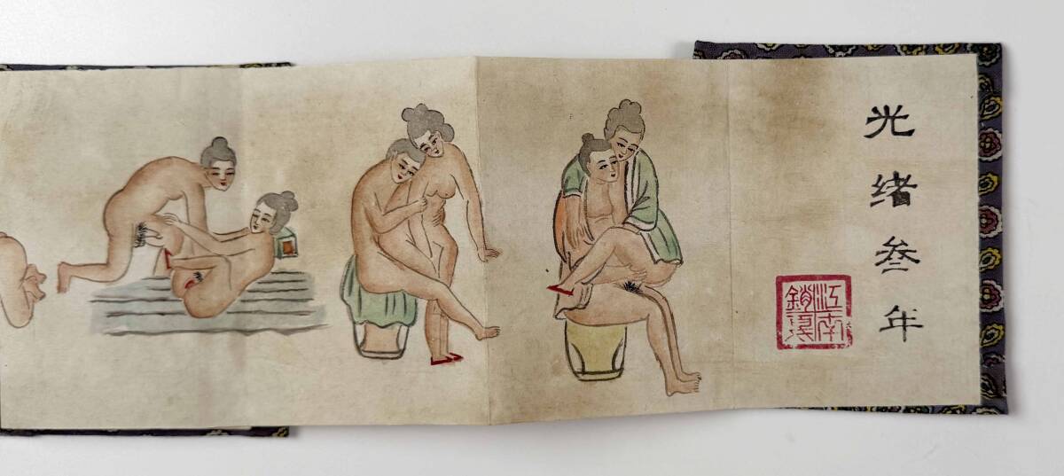 Yahoo!オークション -「艶本 春画」(アンティーク、コレクション) の