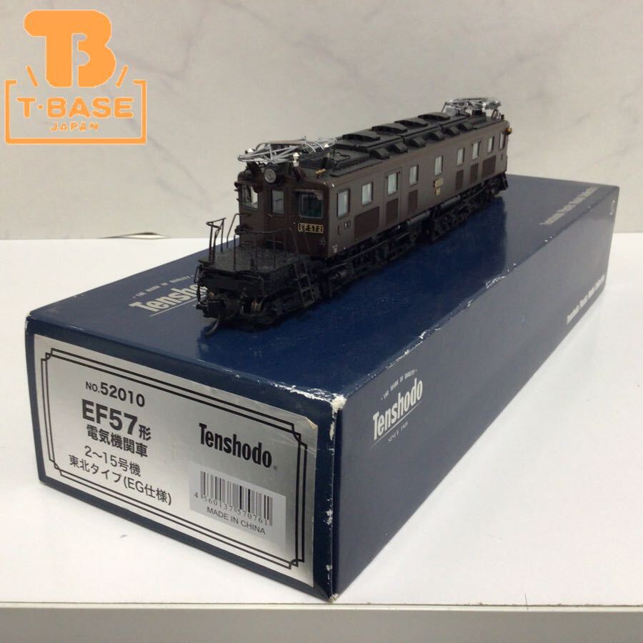 Yahoo!オークション -「ef57 天賞堂」(その他) (鉄道模型)の落札相場