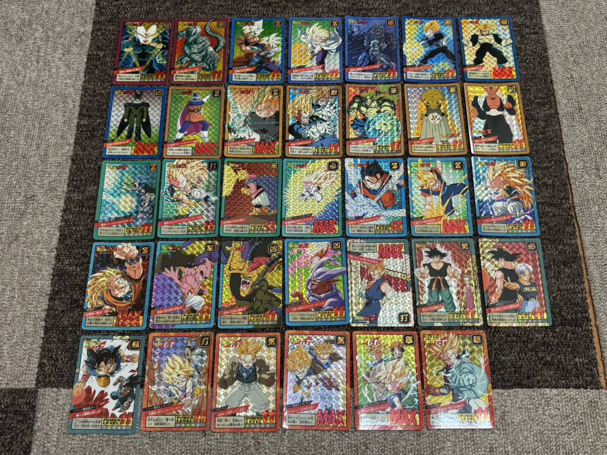 Yahoo!オークション -「1994年」(ドラゴンボール) (トレーディング