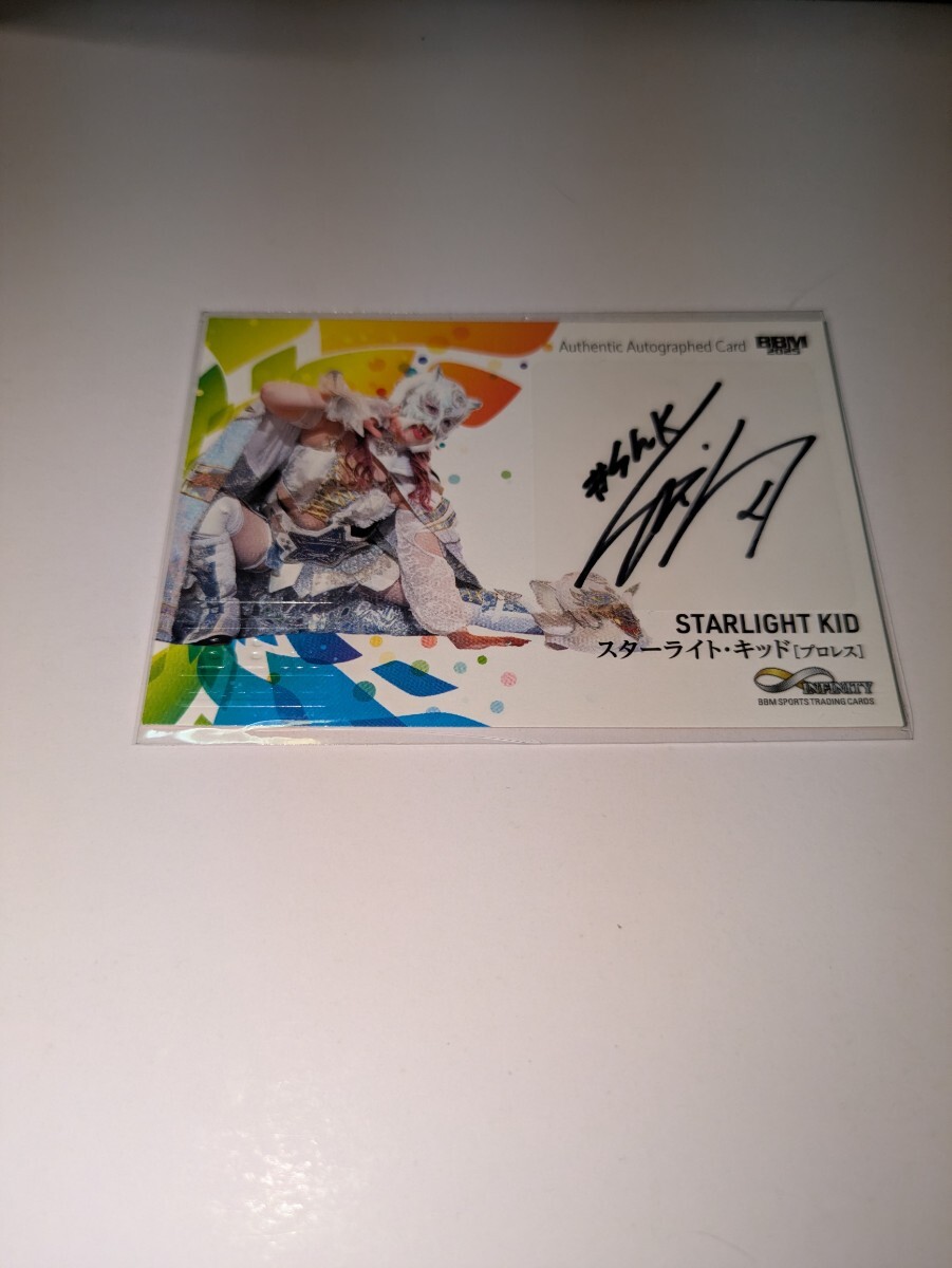 Yahoo!オークション -「スターライトキッド サイン」の落札相場・落札価格