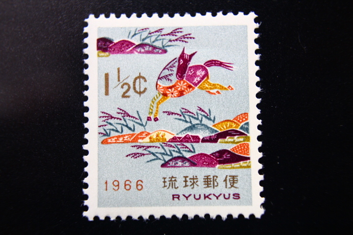 Yahoo!オークション -「1966年型」(切手、はがき) の落札相場・落札価格