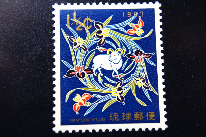 Yahoo!オークション -「1966年型」(切手、はがき) の落札相場・落札価格