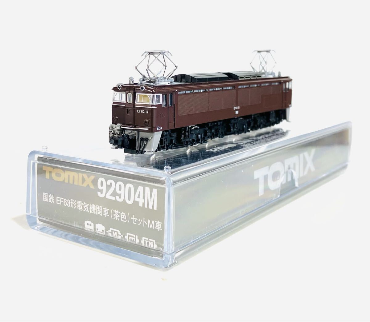 Yahoo!オークション -「tomix 92904」の落札相場・落札価格