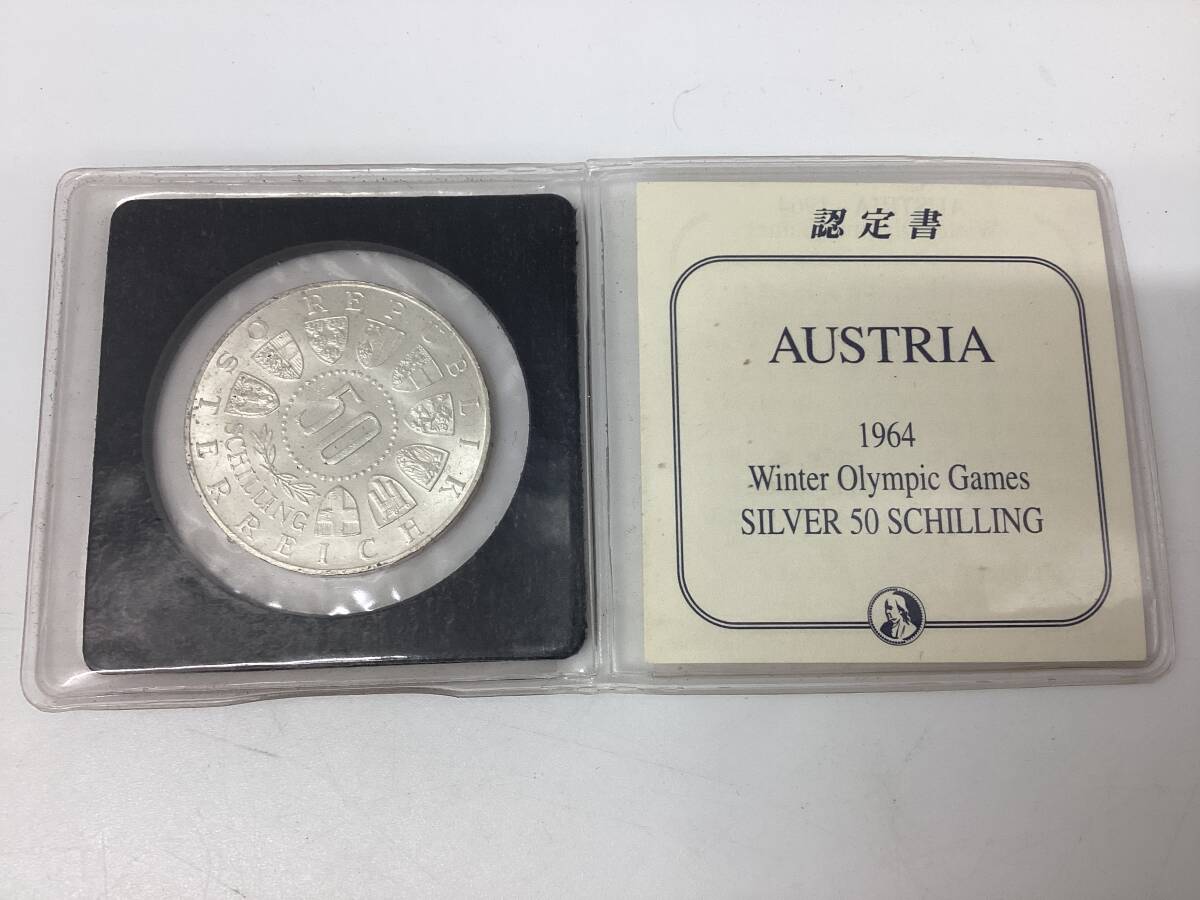 Yahoo!オークション -「インスブルックオリンピック銀貨」の落札相場