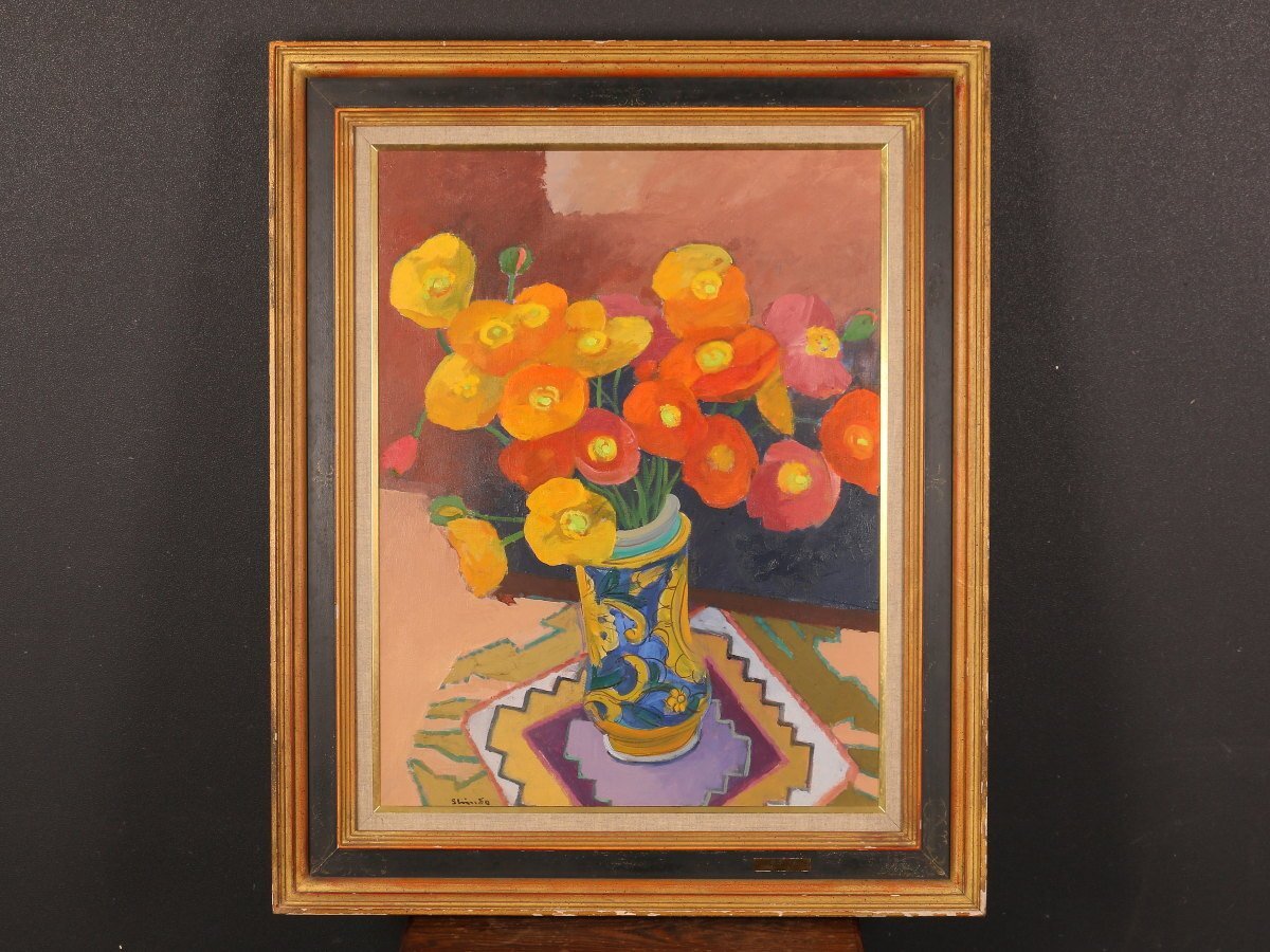 Yahoo!オークション -「進藤蕃」の落札相場・落札価格