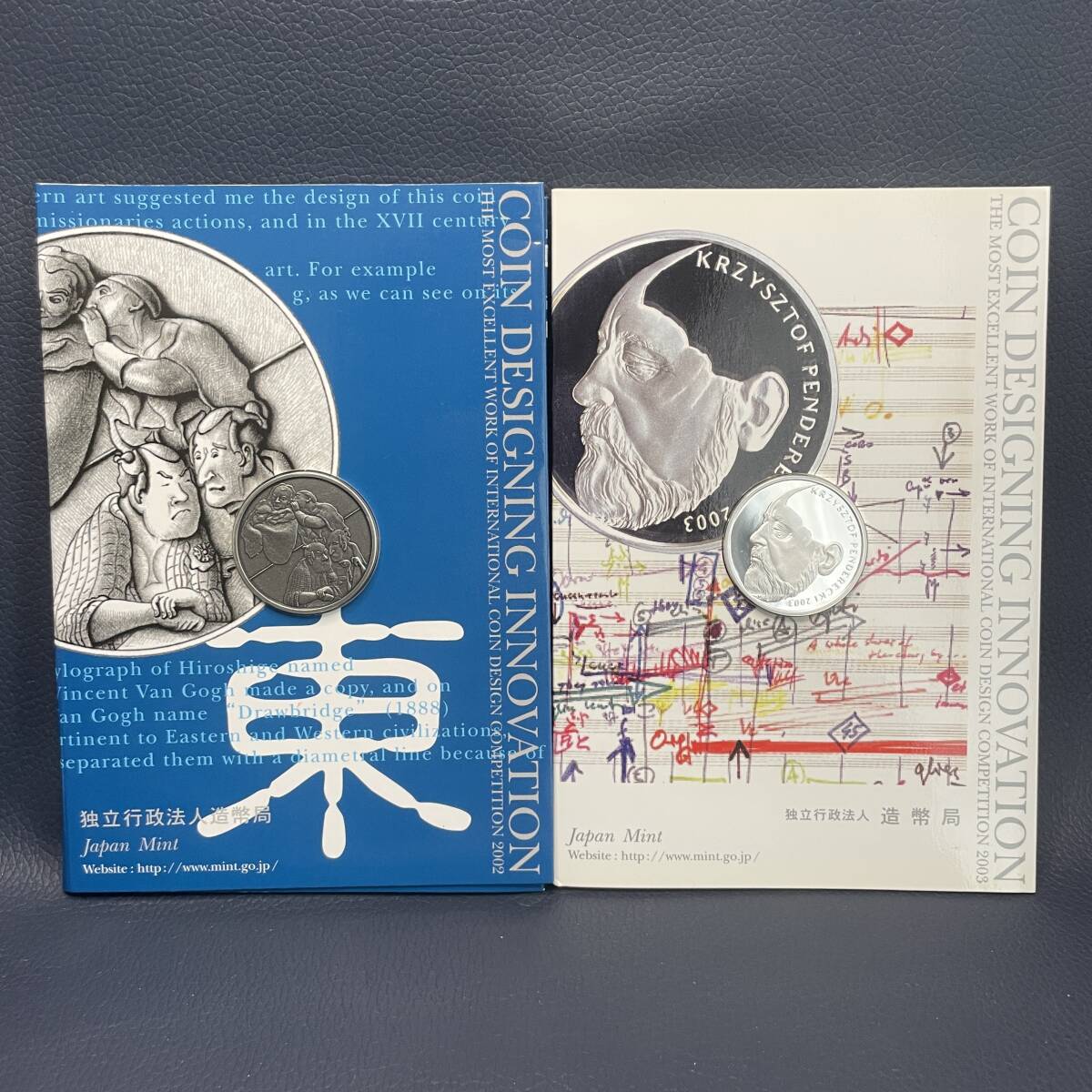 Yahoo!オークション -「国際コインデザインコンペティション」の落札