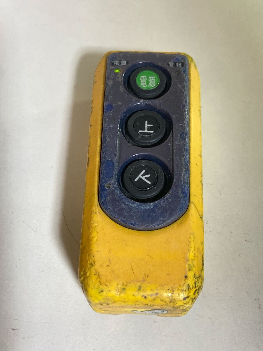 2026年最新】Yahoo!オークション -新明和 リモコンの中古品・新品・未