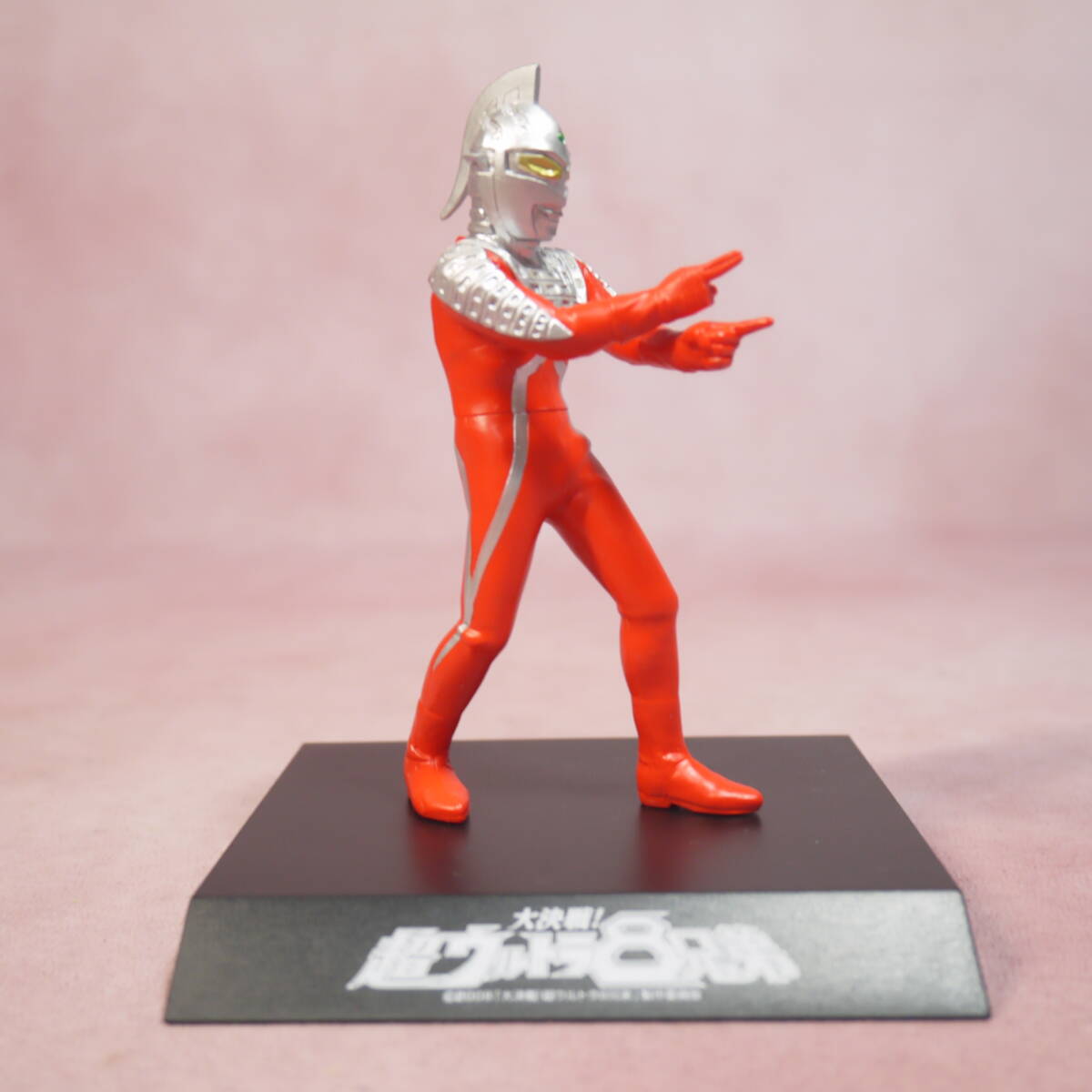 Yahoo!オークション -「大決戦!超ウルトラ8兄弟」(フィギュア) の落札