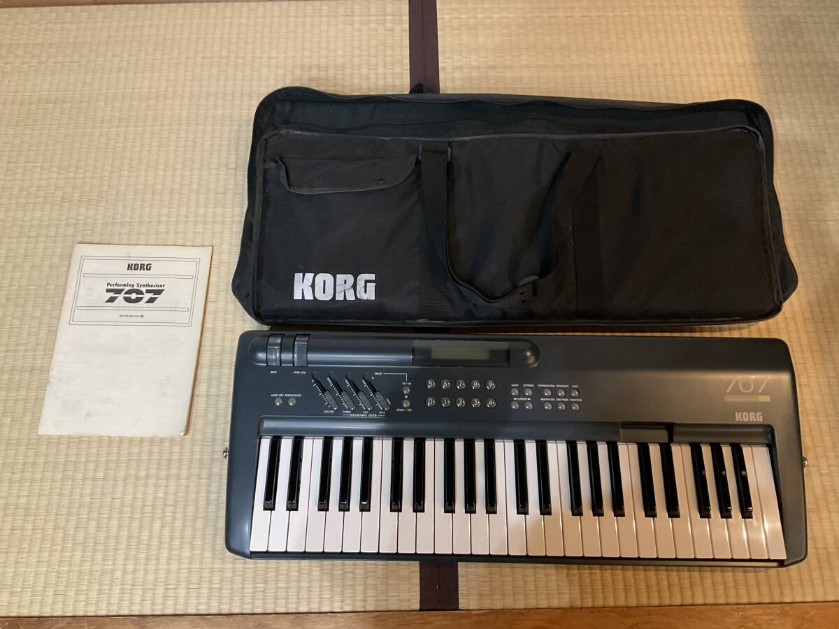 Yahoo!オークション -「korg 707」の落札相場・落札価格