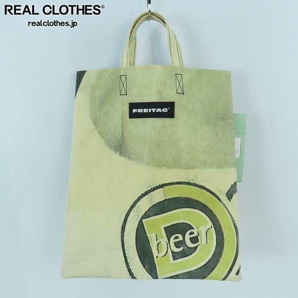 Yahoo!オークション -「freitag マイアミ vice」(ファッション) の落札