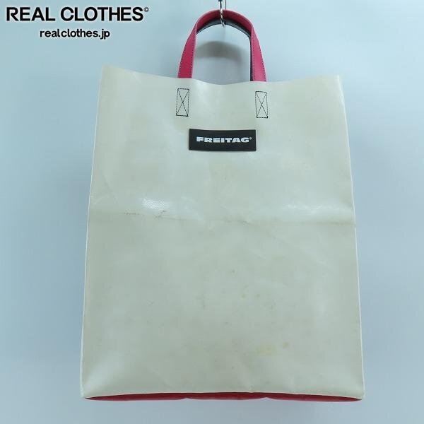 Yahoo!オークション -「フライターグ マイアミバイス」の落札相場