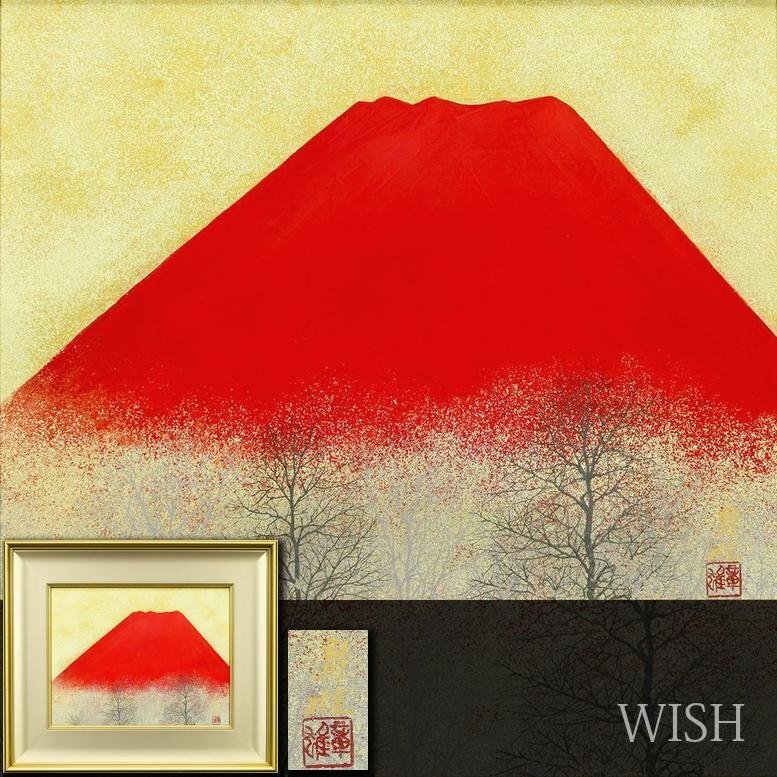 Yahoo!オークション -「赤富士 日本画」(山水、風月) (日本画)の落札