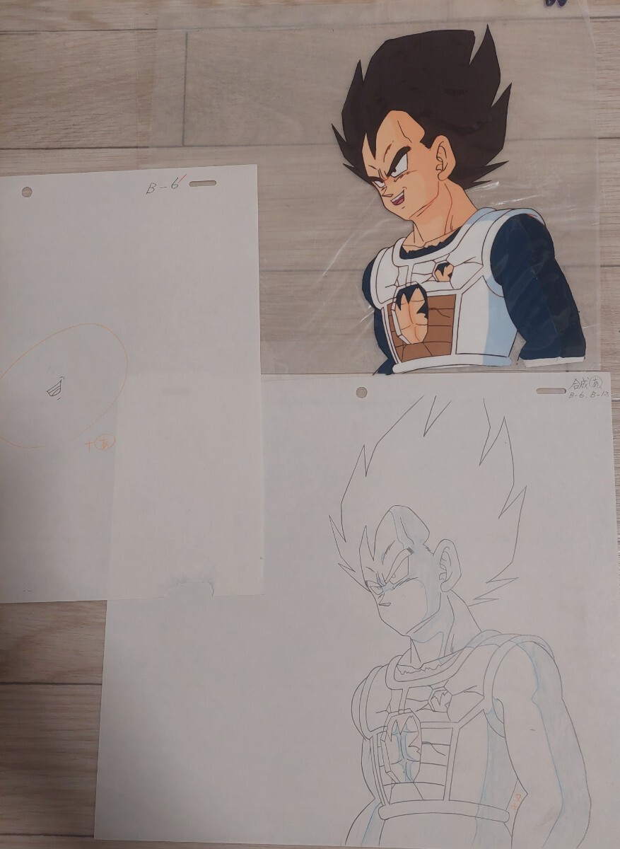Yahoo!オークション -「ベジータ ドラゴンボール」(セル画) の落札相場