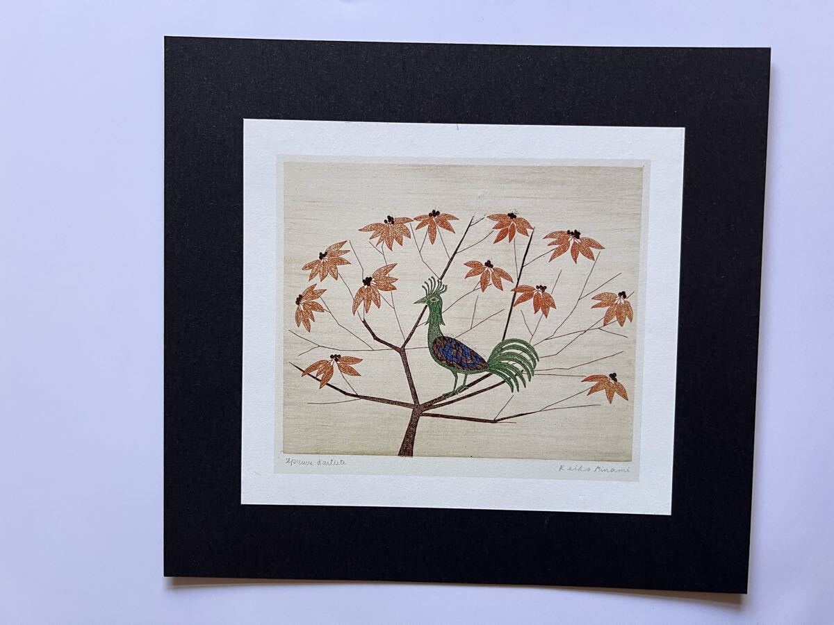 Yahoo!オークション -「南桂子」(版画) (美術品)の落札相場・落札価格