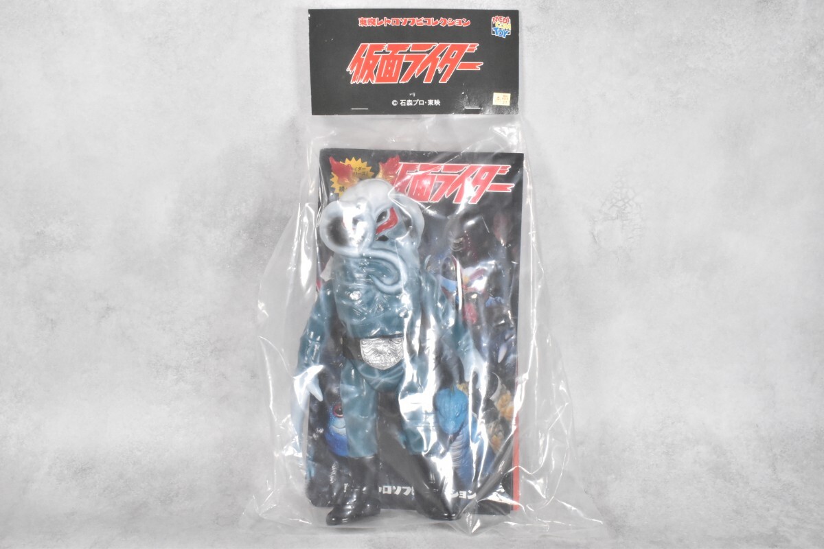 Yahoo!オークション -「トリカブト ソフビ」の落札相場・落札価格