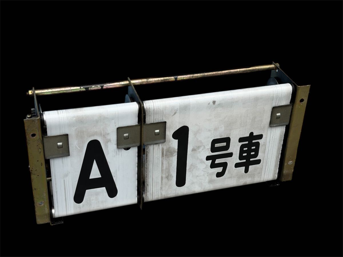 Yahoo!オークション -「京阪 バス」(バス) の落札相場・落札価格