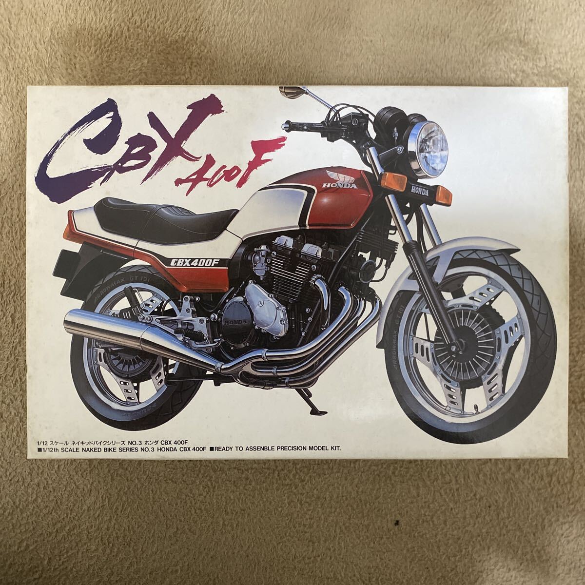 Yahoo!オークション -「cbx400f」(ホンダ) (オートバイ)の落札相場