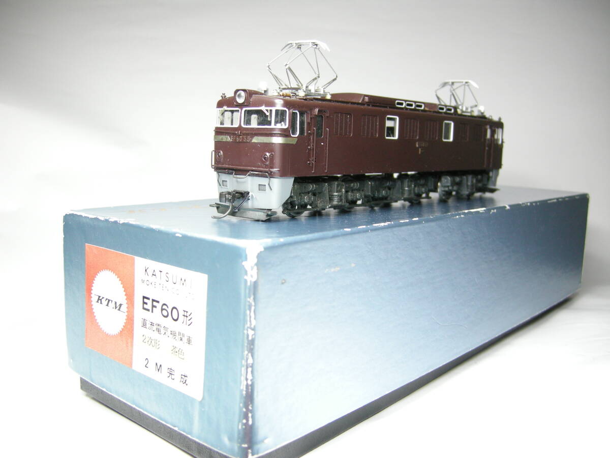 Yahoo!オークション -「カツミ ef60」の落札相場・落札価格