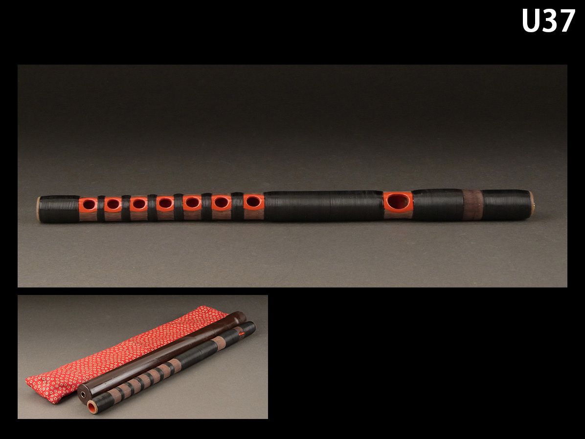 Yahoo!オークション -「能管」(楽器、器材) の落札相場・落札価格