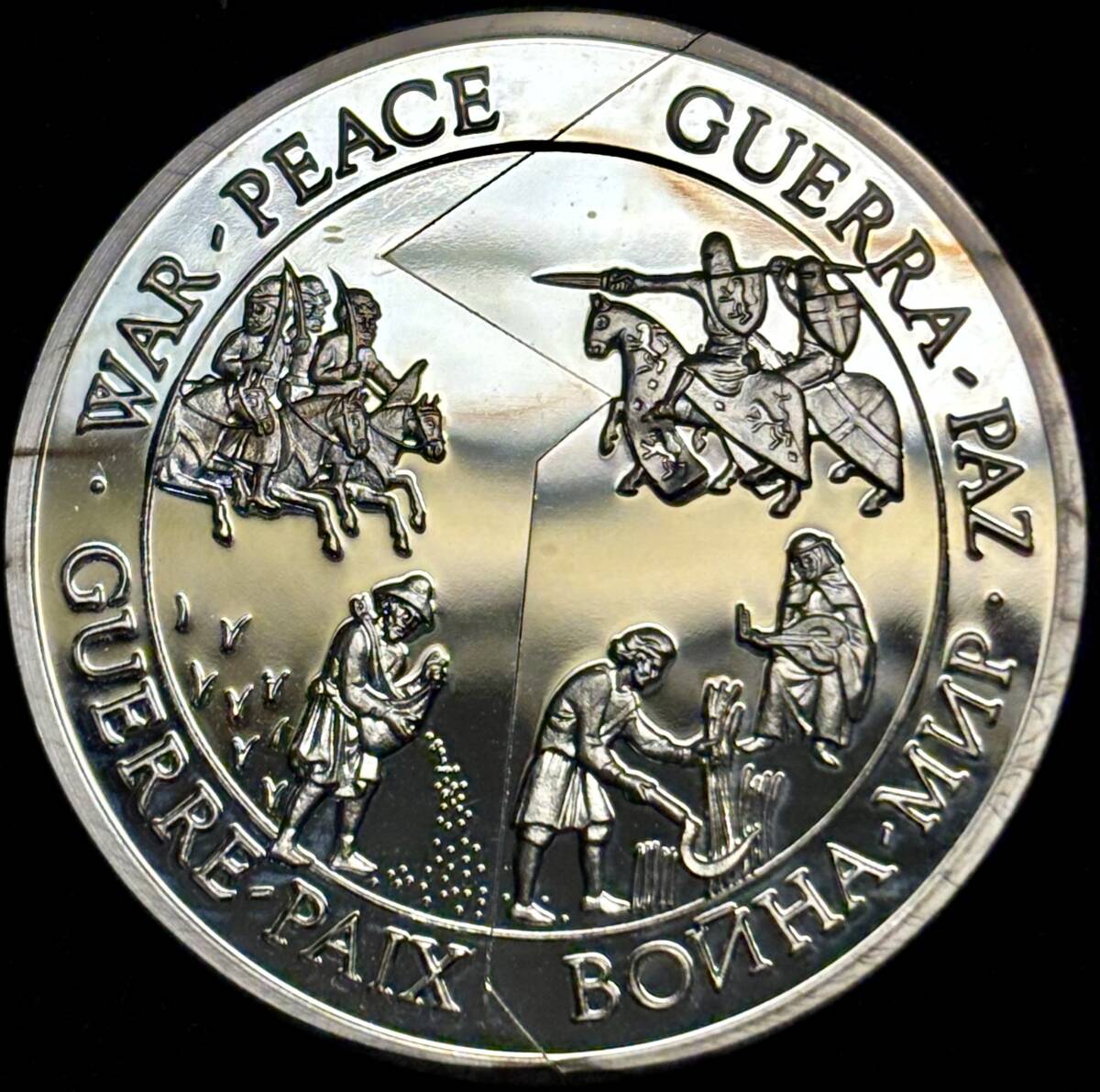 Yahoo!オークション -「銀貨 サモア」(硬貨) (貨幣)の落札相場・落札価格