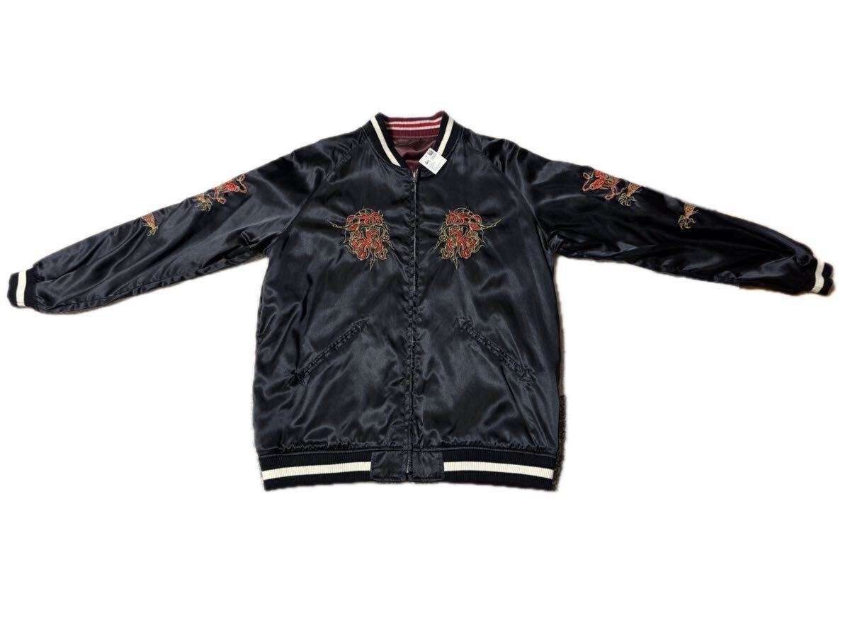 Yahoo!オークション -「(stussy ステューシー) スカジャン」の落札相場