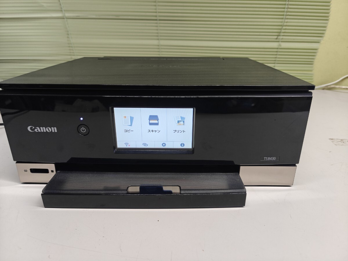 2026年最新】Yahoo!オークション -canon pixus ts8430の中古品・新品