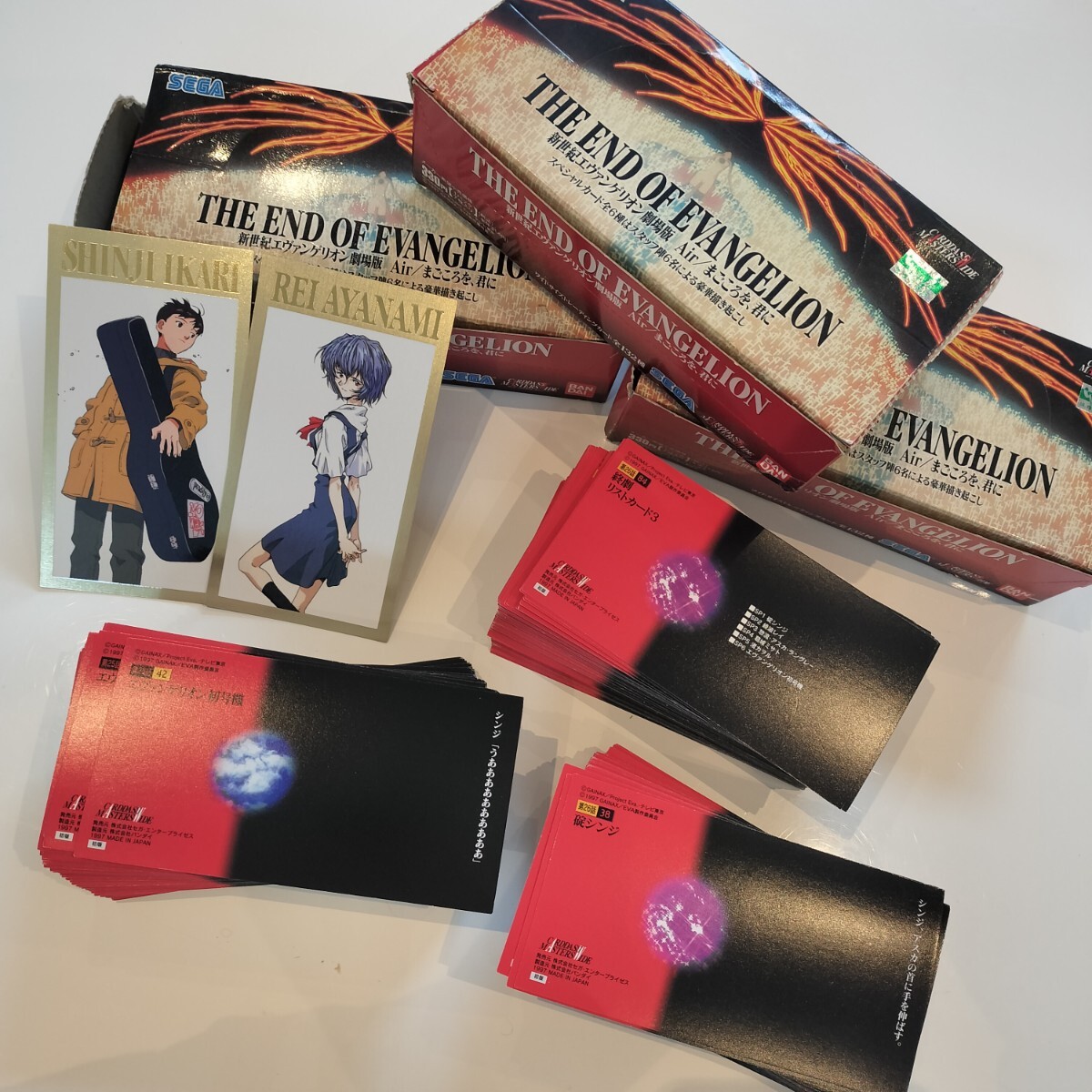 Yahoo!オークション -「エヴァンゲリオン カードダスマスターズ」(作品